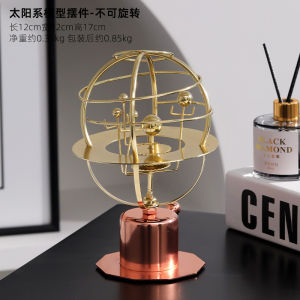 Đèn Trang Trí Hành Tinh Hệ Mặt Trời Mô Hình Khoa Học Công Nghệ Đèn Trang Trí Bàn Đèn Trang Trí Phòng Khách Đèn Trang Trí Bàn Làm Việc