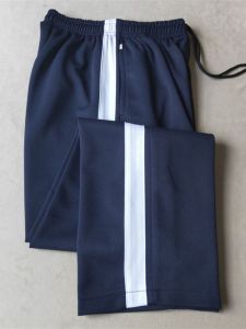 Loose Straight Leg School Uniform Pants for Boys And Girls Lightweight Breathable Spring Summer Autumn Seasonal Blue Trousers