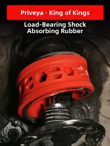 HONGSHENGBAILI | Shock Absorber Cushion Rubber for Prevya Estima Alphard