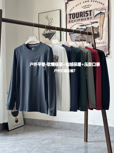 เสื้อยืดคอกลมแขนยาวสำหรับผู้ชาย ฤดูใบไม้ร่วง/ฤดูหนาว ระบายอากาศได้ดี ทรงหลวม สวมใส่สบาย เสื้อชั้นในสำหรับเล่นกีฬากลางแจ้ง