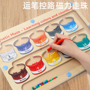 Elderly Dementia Prevention Toys Time Killer Intellectual Stimulation Brain Exercise Finger Games Wooden Toys for Kids