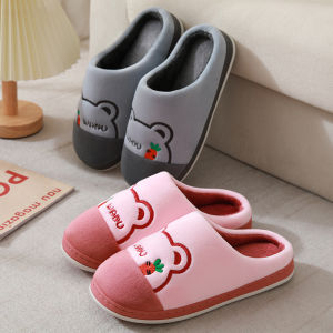 JIFANPAUL | Winter New Thick-Bottomed Fleece Slippers