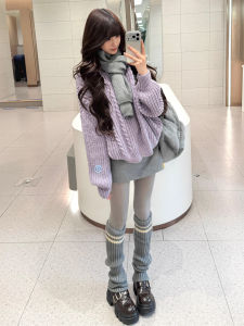 Homecore | Purple Loose Casual Knit Sweater Cardigan