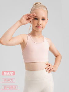 Kids Yoga Sports Bra Top Nylon Material Breathable Quick Dry High Elasticity Running Tank Top with Chest Pad for Girls