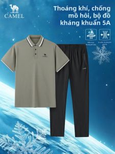 CAMEL | Quick Dry Business Casual Set