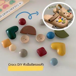 สร้อยหัวเข็มขัดแบบแยกส่วน DIY ลายเรขาคณิตสีสันสดใส ตกแต่งหัวเข็มขัดแบบถอดได้ ชุดตกแต่งรองเท้าแบบเรียบง่ายและทันสมัย