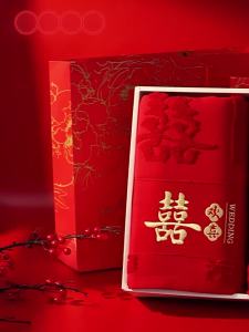 Red Bridal Premium Towel