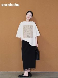 xocoboho | Elegant Summer Office Wear White T-Shirt and Skirt Set