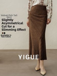 Yigue | Velvet Mermaid Midi Skirt Spring Autumn New