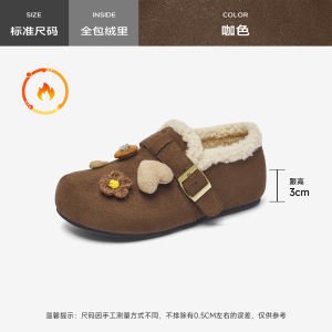 Agsdon Womens Flat Slippers Full Wrap Fur Lined Slip on Anti Slip Pregnant Women Flat Shoes Casual round Toe Low Heel