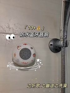 ลําโพงบลูทูธห้องน้ํา ลําโพงบลูทูธกันน้ํา ลําโพงบลูทูธห้องน้ํา ลําโพง bluetooth ดังๆ ลําโพงบลูทูธน่ารัก คิ้วส์มากๆ ลําโพงบลูทูธ