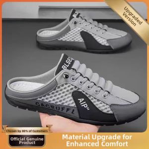 Men Slip-On Mesh Sandals