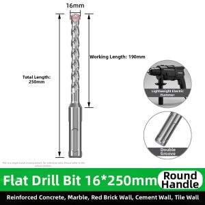 Yi Se Dian Zi | Concrete Drill Bit Hole Making Round Handle Extension