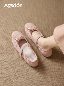 Agsdon | Sporty Mary Jane Womens Shoes