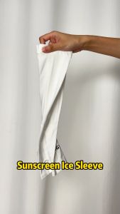 FUYOGI 1-Pair Set Arm Sleeve: High Strength Elasticity & UV Protection for Outdoor Sports