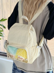 Túi Đeo Vai Đôi Phong Cách Nhật Bản Thiết Kế Đơn Giản Màu Trơn Dễ Thương Thời Trang Thường Ngày Túi Đeo Vai Đôi Túi Đeo Vai Đôi