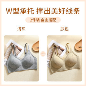 Thickened Warmth Vest Womens Bra Fixed Cup Flocking Autumn Winter Underwear Seamless Red Home Clothes Polyester Fiber