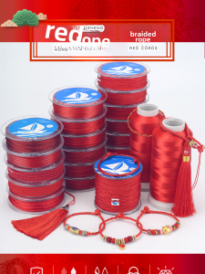 Chinese Knot Handmade DIY Material Package Red Rope for Bracelet and Necklace Perfect for Year of the Rat Winter 2018