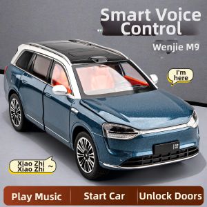 JUANNUO | Voice Function Alloy Childrens Electric Toy Car