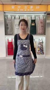 Korean Cotton Breathable Floral Apron Kitchen Household Summer Thin Section Cute Work Cooking Apron