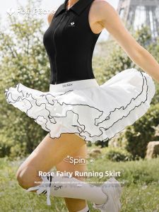 Pom Peche | Multi-Sport Mini Skirt