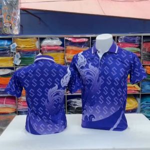 เสื้อโปโลผ้า ลายขอ 1 สีม่วง (ผ้านุ่มลื่นๆ ใส่สบายไม่ร้อน ยับยาก) - สินค้าขายดี🔥