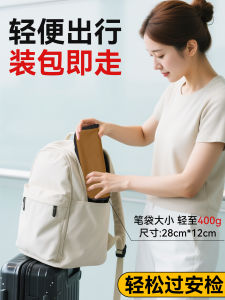 แผ่นรองเท้าบินพับได้สำหรับการเดินทางระยะยาว แผ่นรองเท้าบินแบบพับได้สำหรับการนอนหลับบนเครื่องบินในชั้นประหยัด