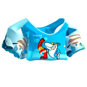 YUKE | Children Buoyancy Aid