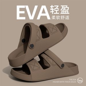 Mens Outdoor Driving Slippers Summer Anti-Slip Odor Control EVA Big Size Casual Style Flat Sandals for Home Garden Use