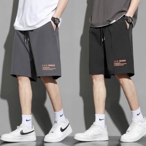 Youth Casual Five-Quarter Ice Silk Quick Dry Loose Straight Leg Shorts Thin Summer Leisure Pants for Teenage Students