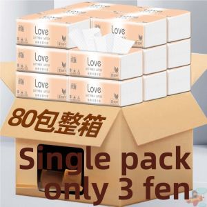 Household Use Economical Pack Tissues 80 Packs