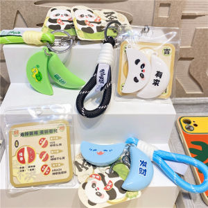 Creative ChaoShan Good Luck Holy Grail Keychain Couple Car Keychains Student Backpack Decorations Memorial Gifts for Women