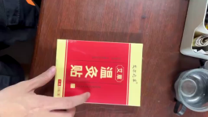 [chính hãng] Hộp 20 miếng dán Giam Đau Xương KhớpVai GáyTự Nhiên Nam Nữ