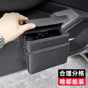 Car Door Storage Box Oxford Cloth Multi-Function Storage Bag Simple Style Pressure Resistance Hanging Placement Car Accessories