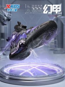 XTEP | Breathable Boys Sports Shoes Mid Big Kids