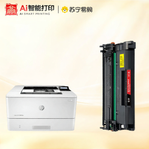 XIYIN | Multifunction Compatible Toner Cartridge Easy Refill