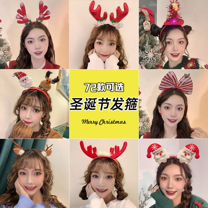 Christmas Velvet Antlers Headband Women's Sweet Deer Ear Hair Clip