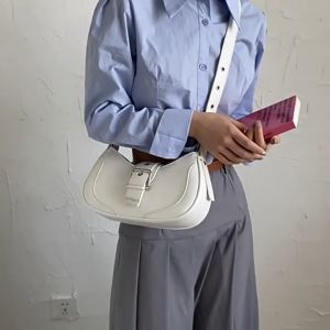 🚚 Womens shoulder bag Korean fashion white and silver retro leather shoulder bag adjustable shoulder straps