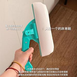 Medical Grade Disposable Bed Cleaning Brush Home Essential Bed Sheet Sweeper New 2025 Model Efficient Household Tool