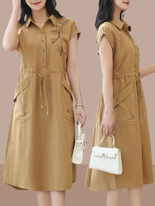 ชุดเดรสยาวปานกลางปักลายสไตล์เกาหลีสำหรับผู้หญิง ฤดูร้อนปี 2022 กระโปรงทรงเอเข้ารูปเอวสูง ชุดทำงานแบบลำลอง