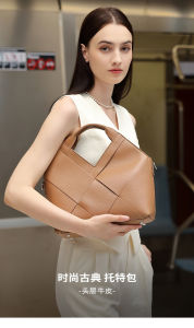 YIMO Top Layer Genuine Leather Woven Handbag Inverted Triangle Design Fashion Soft Leather Handbag Crossbody Bag for Women