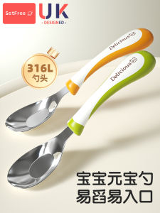 Em Bé Bộ Muỗng Nĩa Inox Bộ Đồ Ăn Trẻ Em Để Ăn Độc Lập Huấn Luyện Ăn Ăn Đồ Dùng Cần Thiết Cho Bé