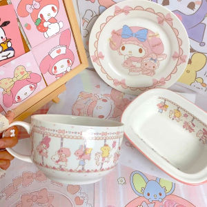 Kakabi Large Capacity Cartoon Anime Porcelain Noodles Bowl with Handle Cute Pink Dormitory Essential Student Rice Bowl