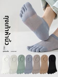 JINGCHI | ถุงเท้ากีฬาชาย 5 นิ้ว ระบายอากาศได้ดี ทรงเรือ บาง ป้องกันกลิ่น ดูดซับเหงื่อ ถุงเท้าสั้น ถุงเท้าผ้าตาข่าย