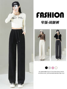 Quần Ống Rộng Màu Đen Cạp Cao Cho Nữ Mùa Xuân Thu Mới Nhỏ Dài Thẳng Quần Dài Thường Ngày Rộng Rãi Thoải Mái