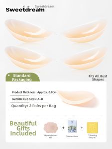 LEMENGDIE | Invisible Lifting And Gather Breast Pads