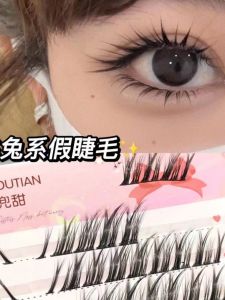 Xiaohongshu Rabbit Fairy Fake Eyelashes Mixed Blood Oblique Flying Devil Thick Comic Fox Fox Eyelash Light Fashion