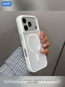 UGP | Transparent Matte Soft Silicone Full Protection Magnetic Phone Case