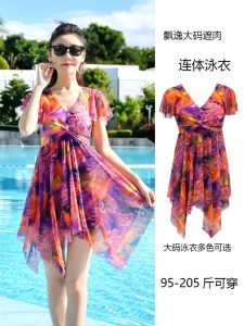 Conservative plus Size One Piece Swimsuit for Women Thermal Bathing Suit Cover up Slimming Belly Concealing Fairy Tale Design