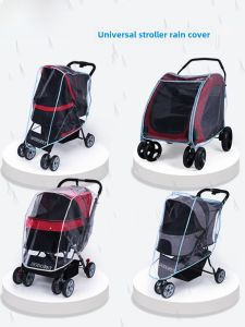 Universal Pet Stroller Rain Cover Dodopet Waterproof Dustproof Windproof Cat Dog Rain Shield Pet Travel Accessories Eco-friendly EVA